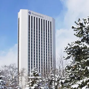 Hotel Premier Nakajima Park
